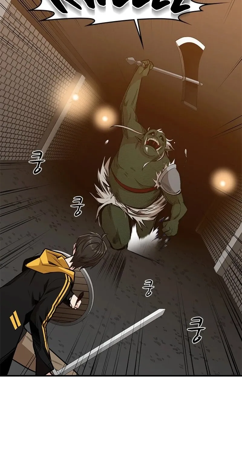 Read The Tutorial Is Too Hard chapter 22 image 31 on Lezhin