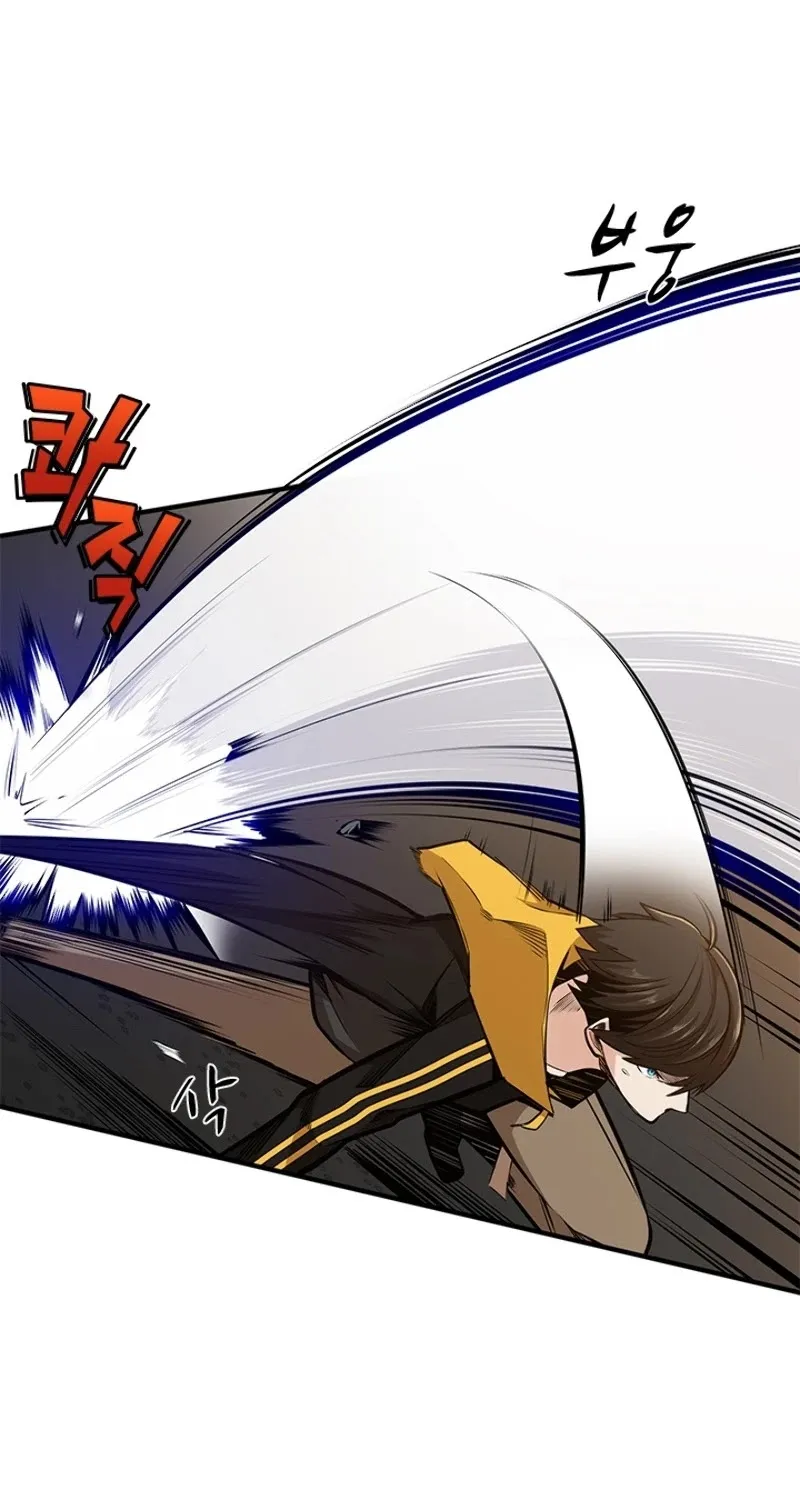 Read The Tutorial Is Too Hard chapter 22 image 33 on Lezhin