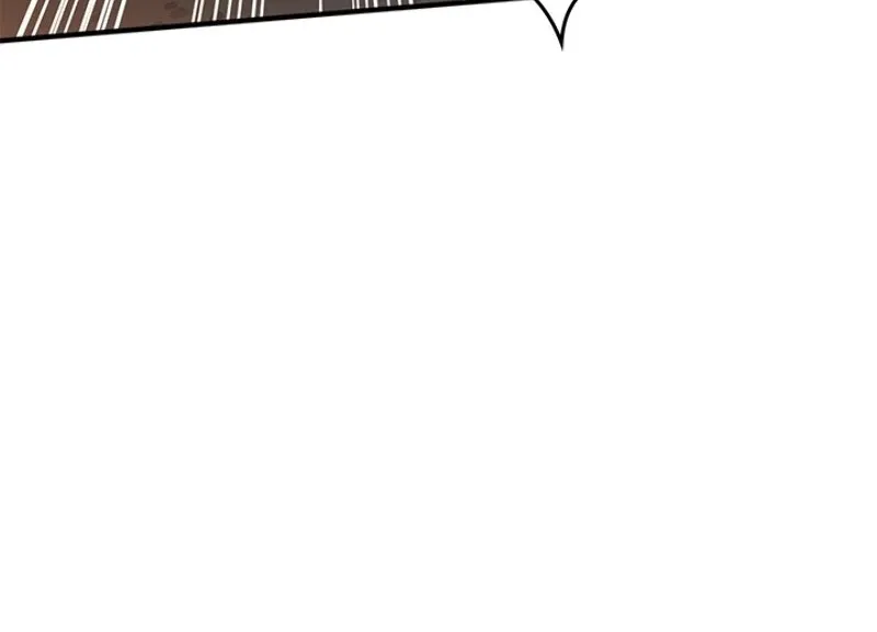 Read The Tutorial Is Too Hard chapter 22 image 46 on Lezhin