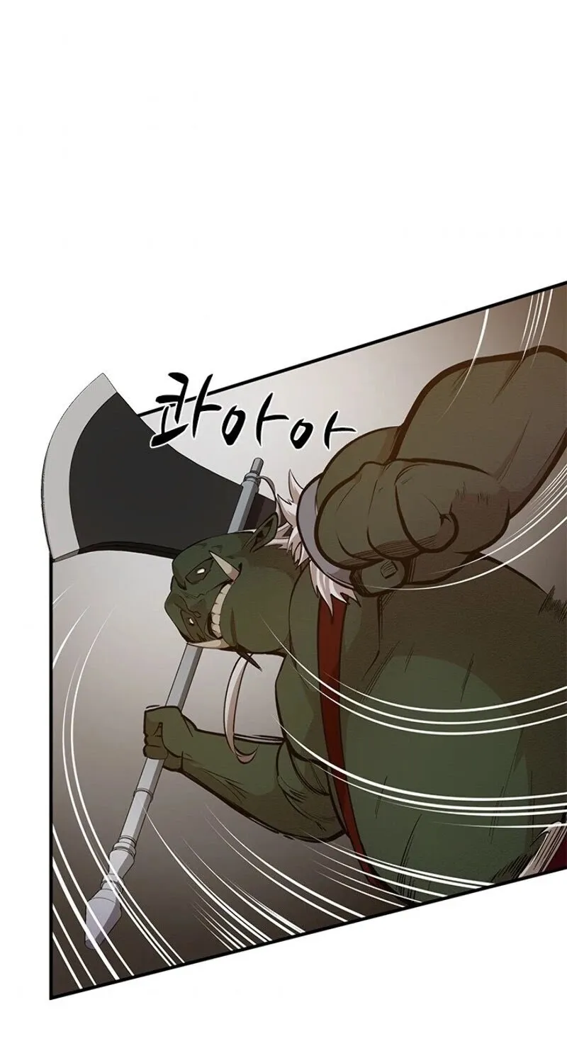 Read The Tutorial Is Too Hard chapter 22 image 47 on Lezhin