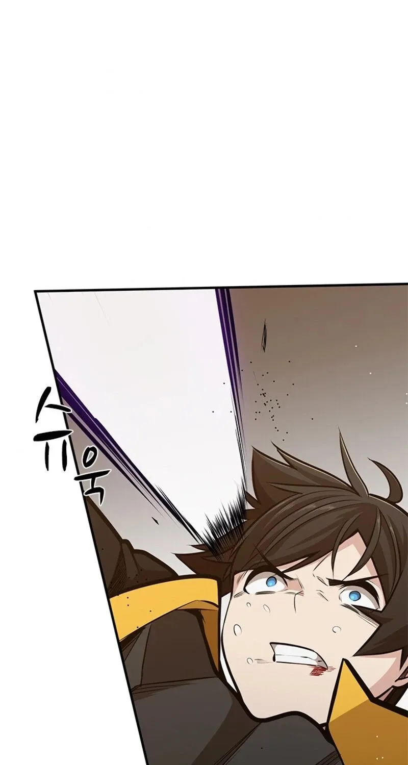 Read The Tutorial Is Too Hard chapter 22 image 57 on Lezhin