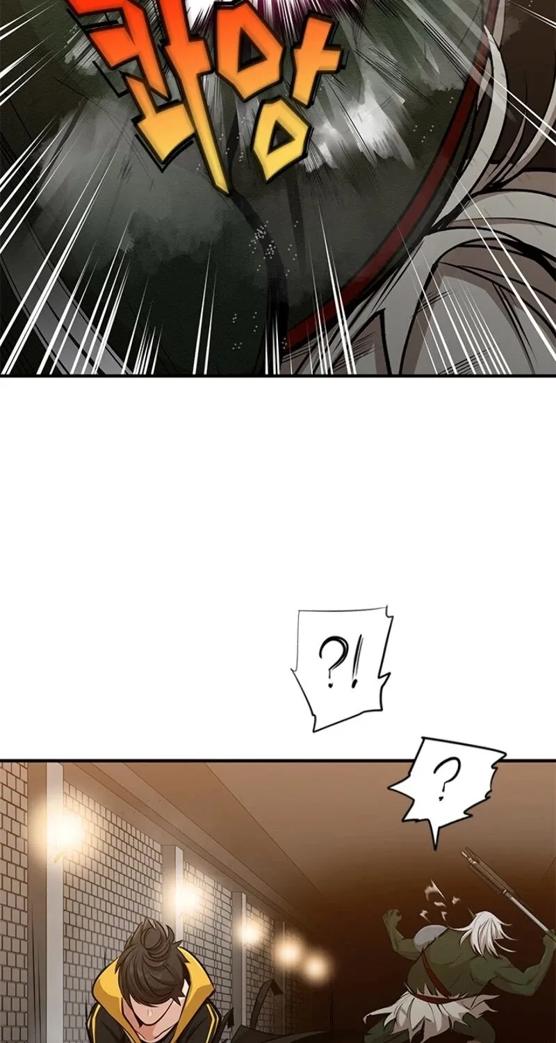 Read The Tutorial Is Too Hard chapter 22 image 60 on Lezhin