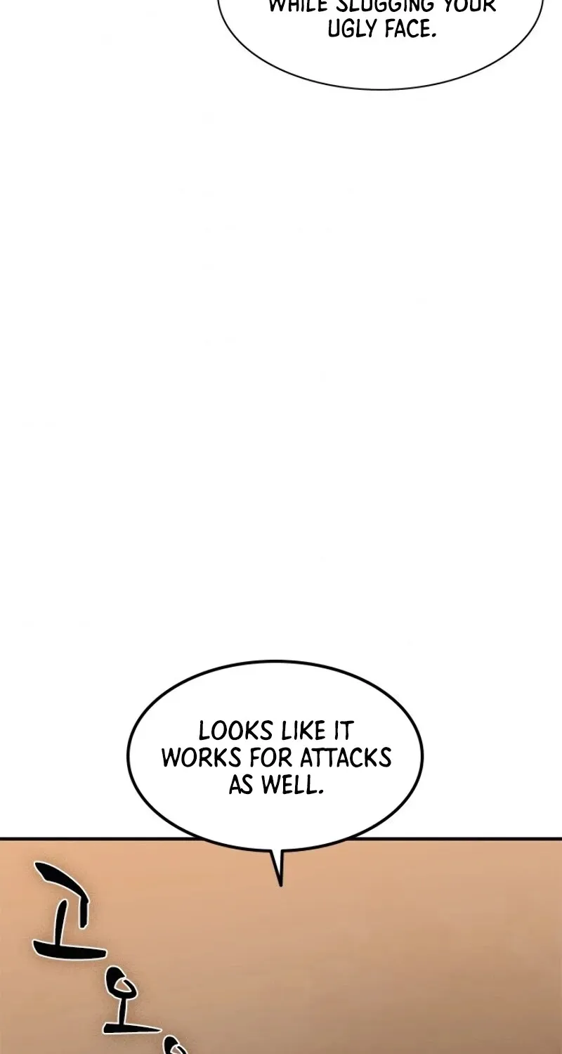 Read The Tutorial Is Too Hard chapter 22 image 66 on Lezhin