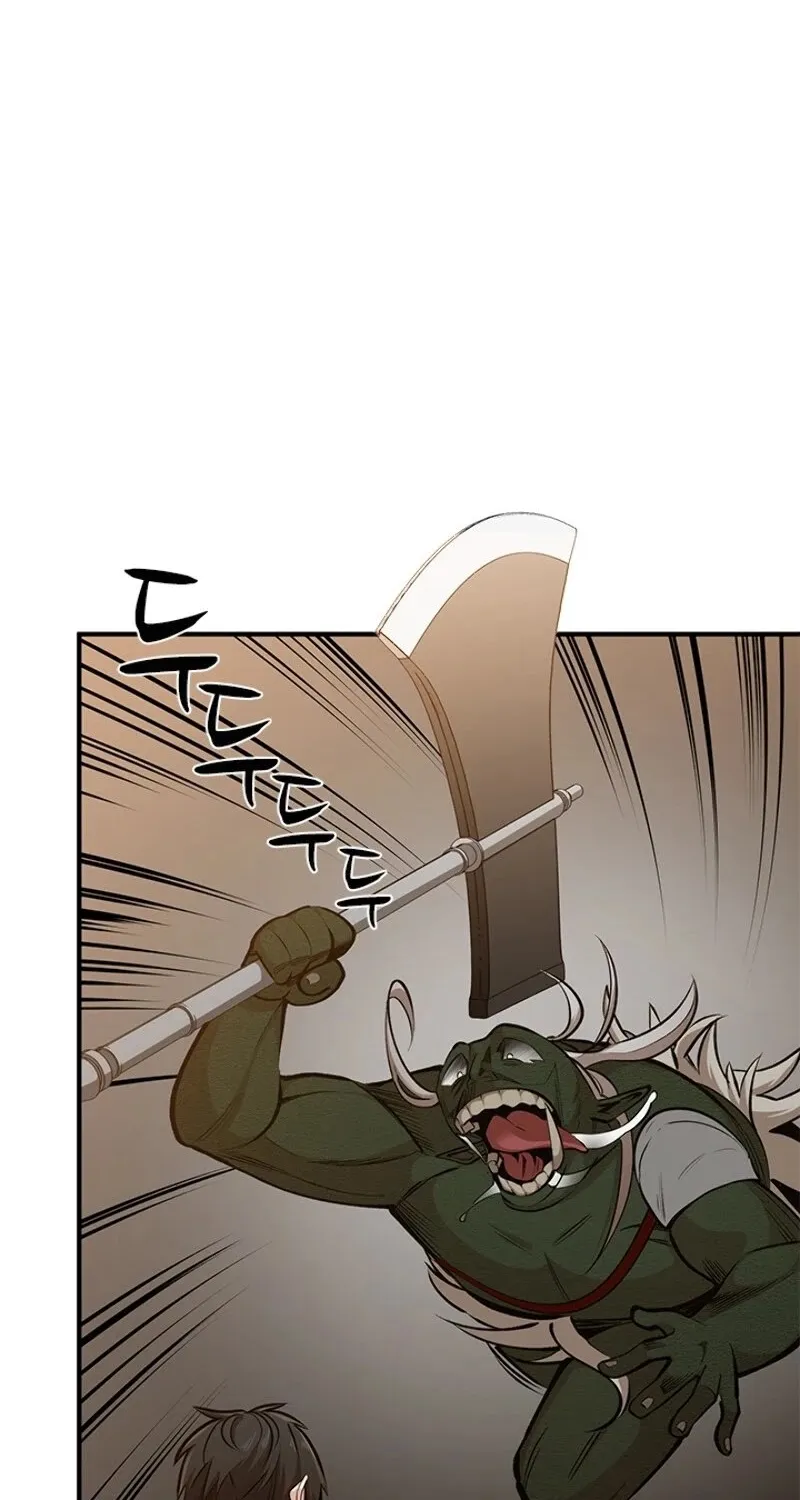 Read The Tutorial Is Too Hard chapter 22 image 68 on Lezhin