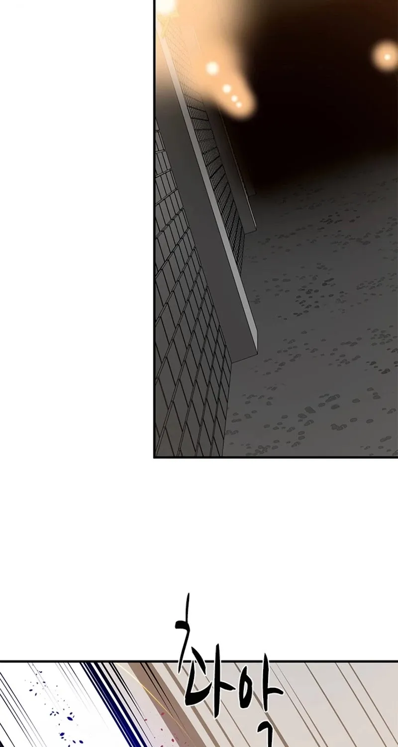 Read The Tutorial Is Too Hard chapter 22 image 83 on Lezhin