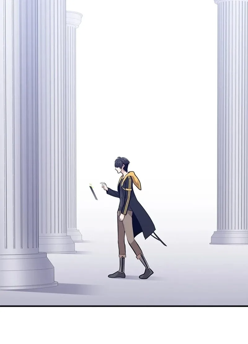 Read The Tutorial Is Too Hard chapter 22 image 94 on Lezhin