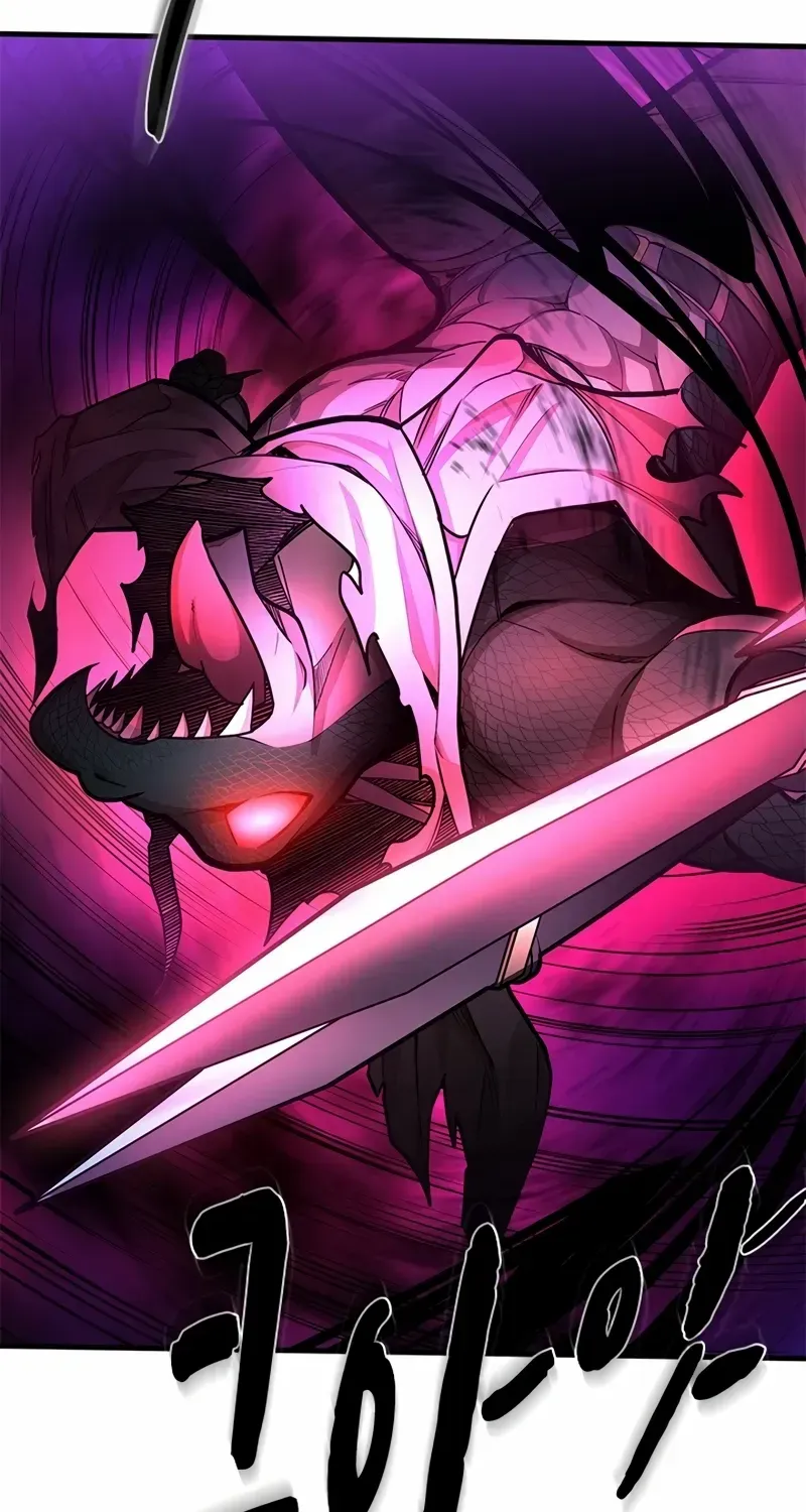 Read The Tutorial Is Too Hard chapter 220 image 3 on Lezhin
