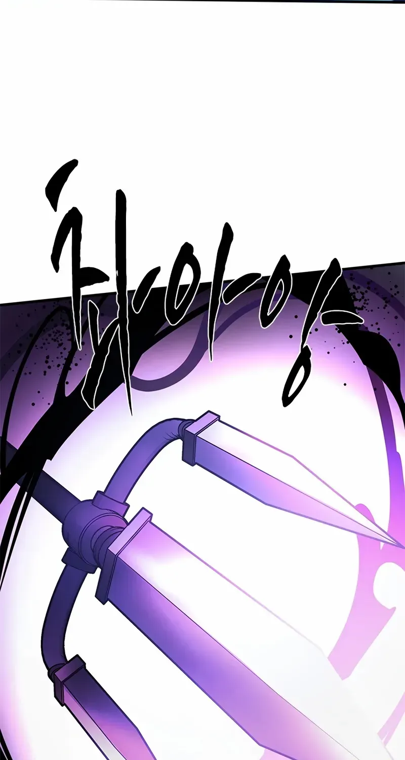 Read The Tutorial Is Too Hard chapter 220 image 33 on Lezhin