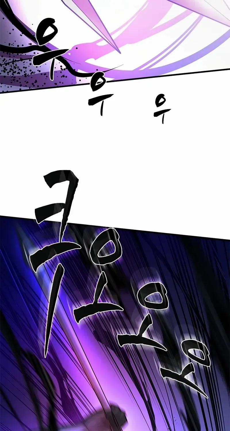 Read The Tutorial Is Too Hard chapter 220 image 34 on Lezhin