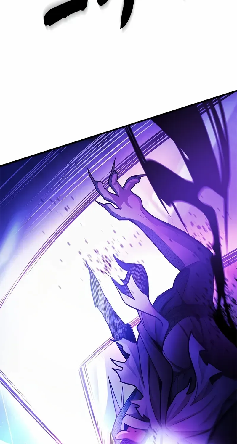 Read The Tutorial Is Too Hard chapter 220 image 4 on Lezhin