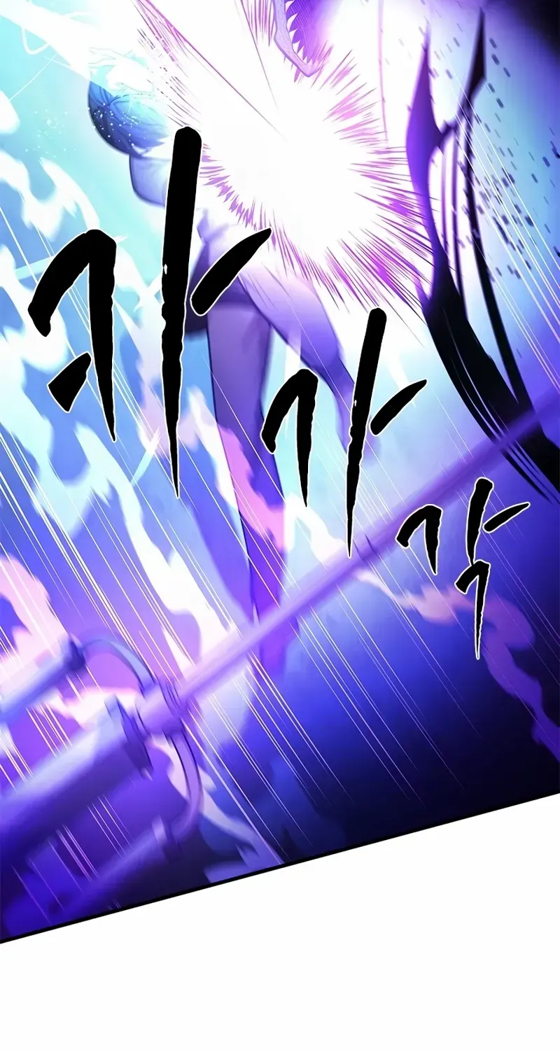 Read The Tutorial Is Too Hard chapter 220 image 5 on Lezhin