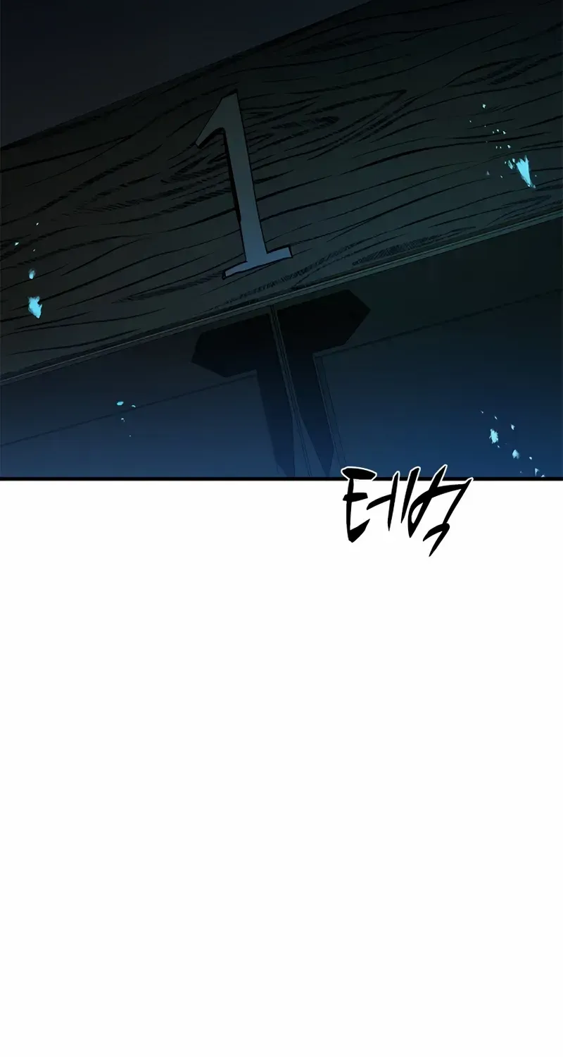 Read The Tutorial Is Too Hard chapter 220 image 87 on Lezhin