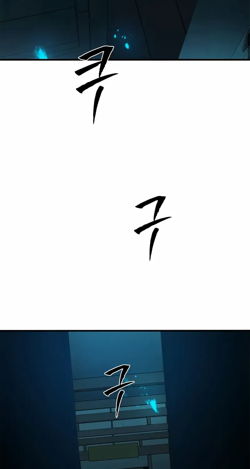 Read The Tutorial Is Too Hard chapter 220 image 91 on Lezhin
