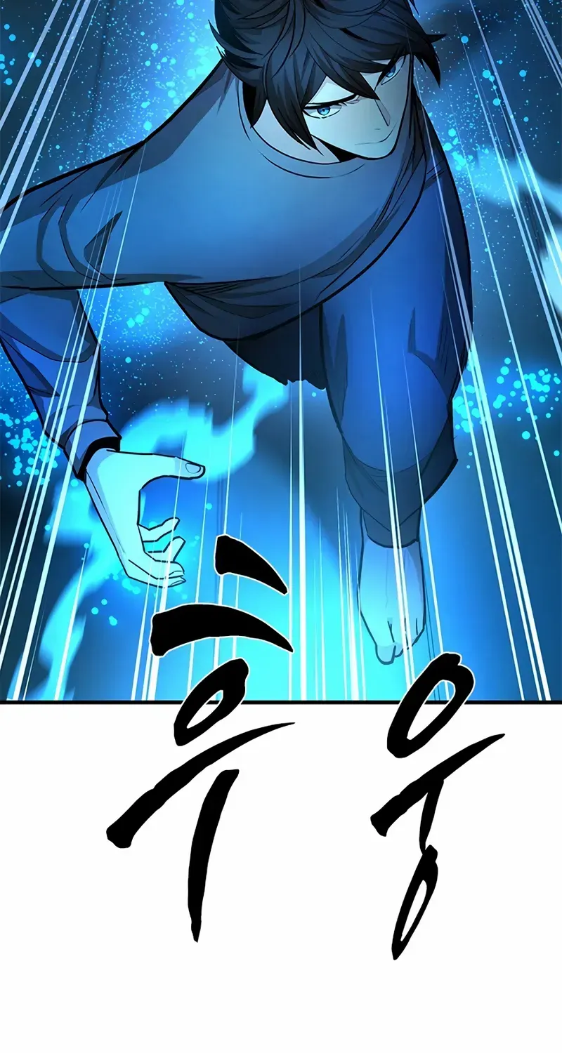 Read The Tutorial Is Too Hard chapter 221 image 24 on Lezhin