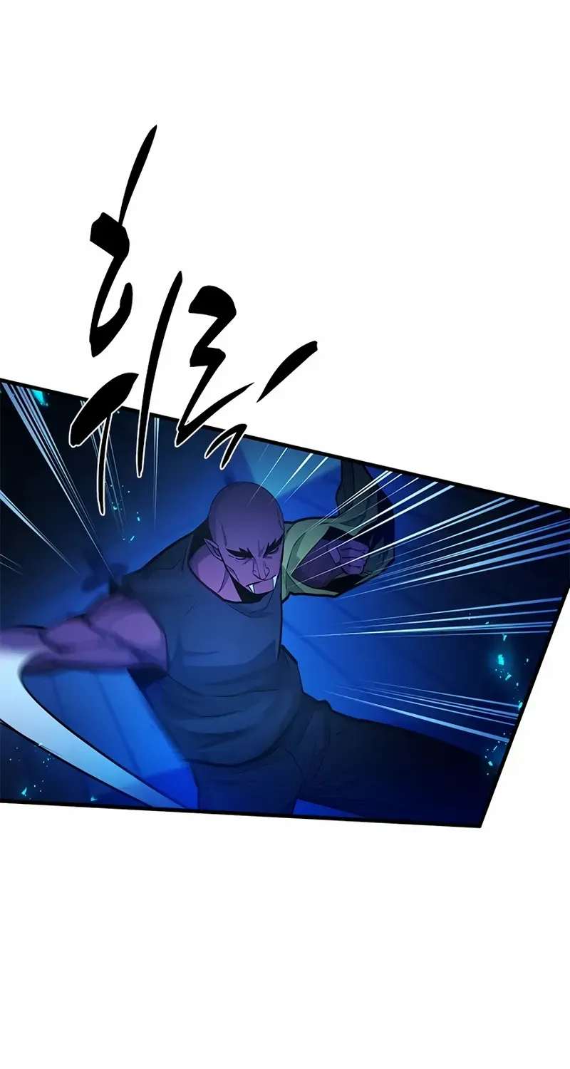 Read The Tutorial Is Too Hard chapter 221 image 25 on Lezhin