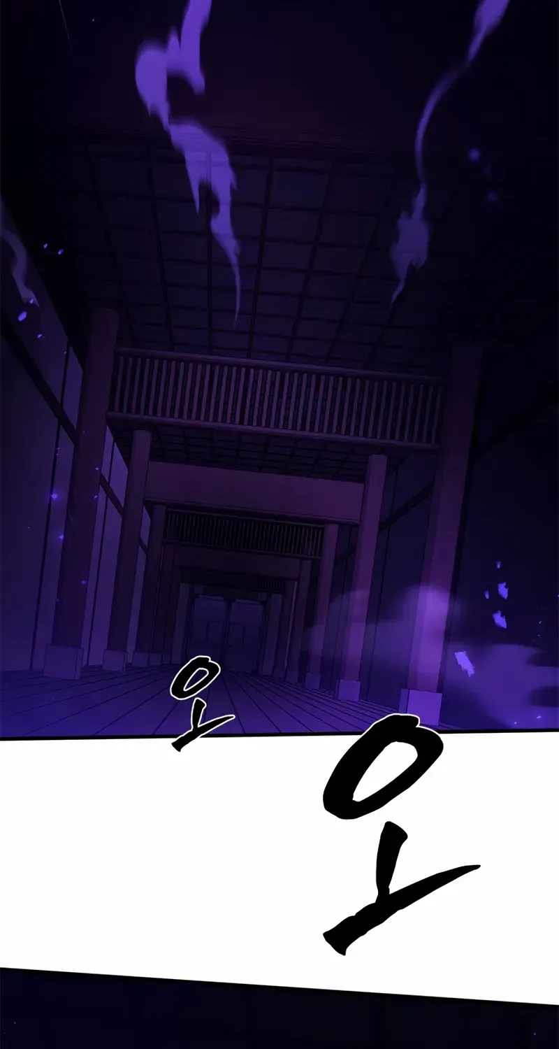 Read The Tutorial Is Too Hard chapter 221 image 38 on Lezhin