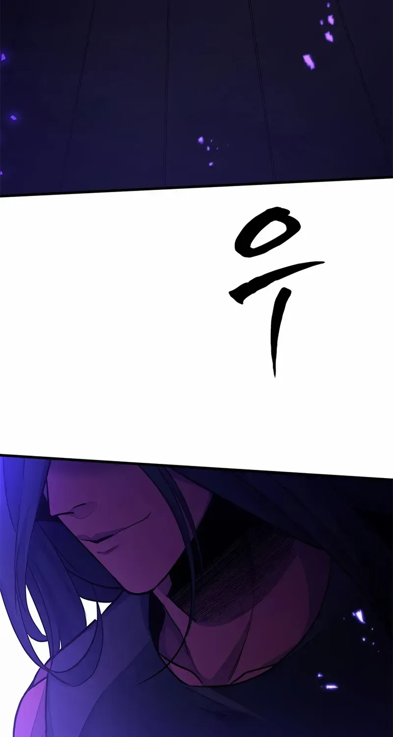 Read The Tutorial Is Too Hard chapter 221 image 41 on Lezhin