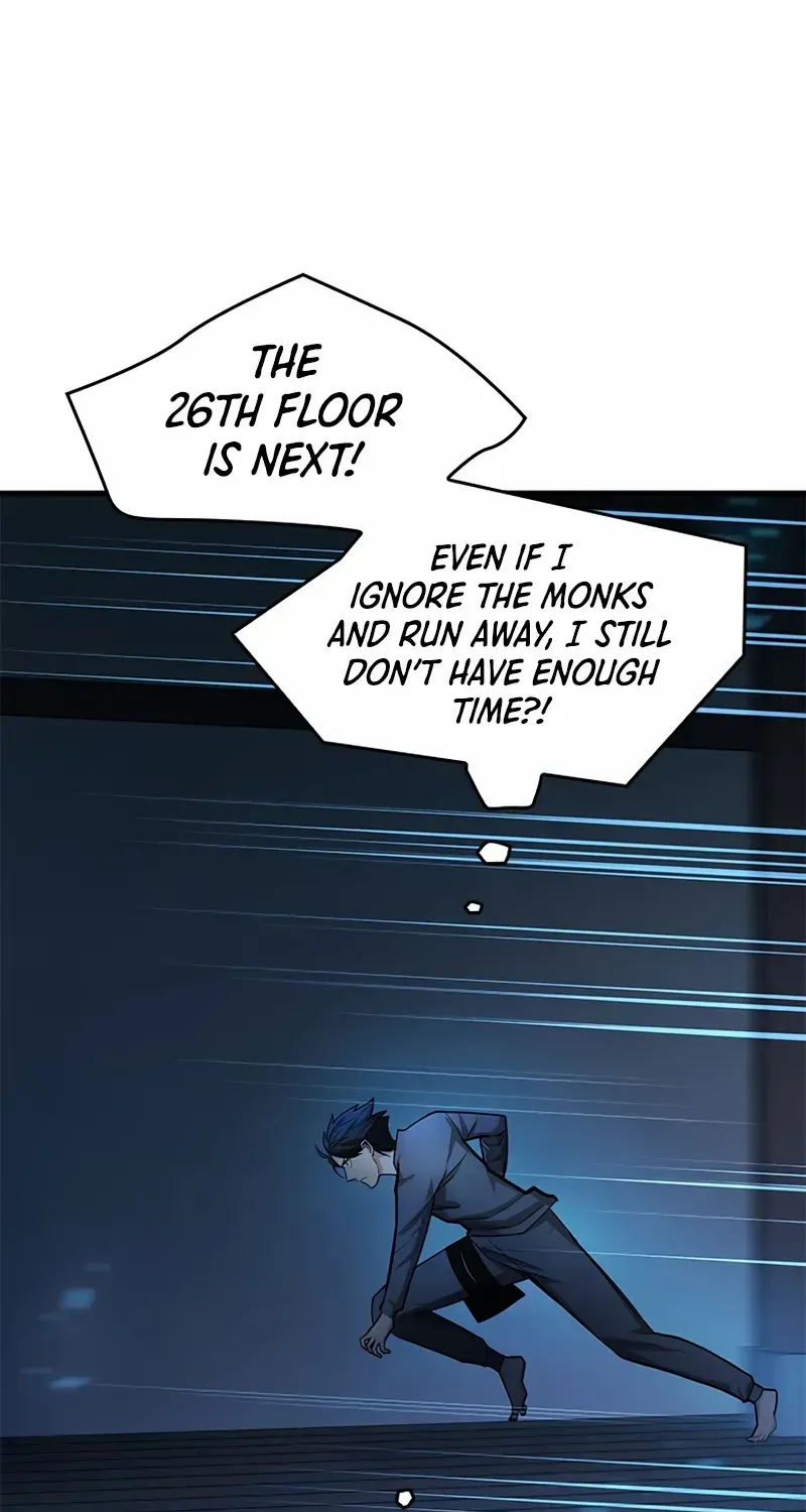 Read The Tutorial Is Too Hard chapter 221 image 46 on Lezhin
