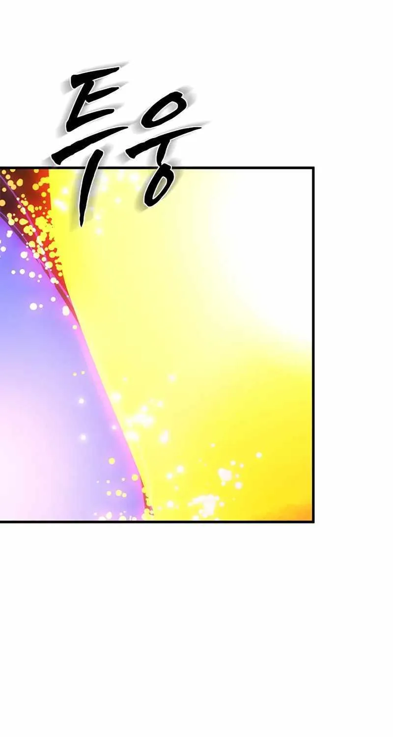 Read The Tutorial Is Too Hard chapter 222 image 21 on Lezhin