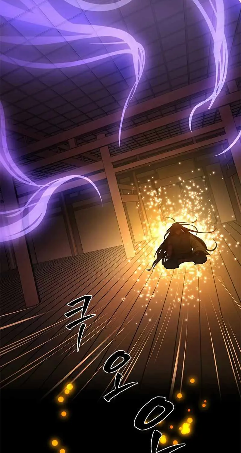 Read The Tutorial Is Too Hard chapter 222 image 3 on Lezhin