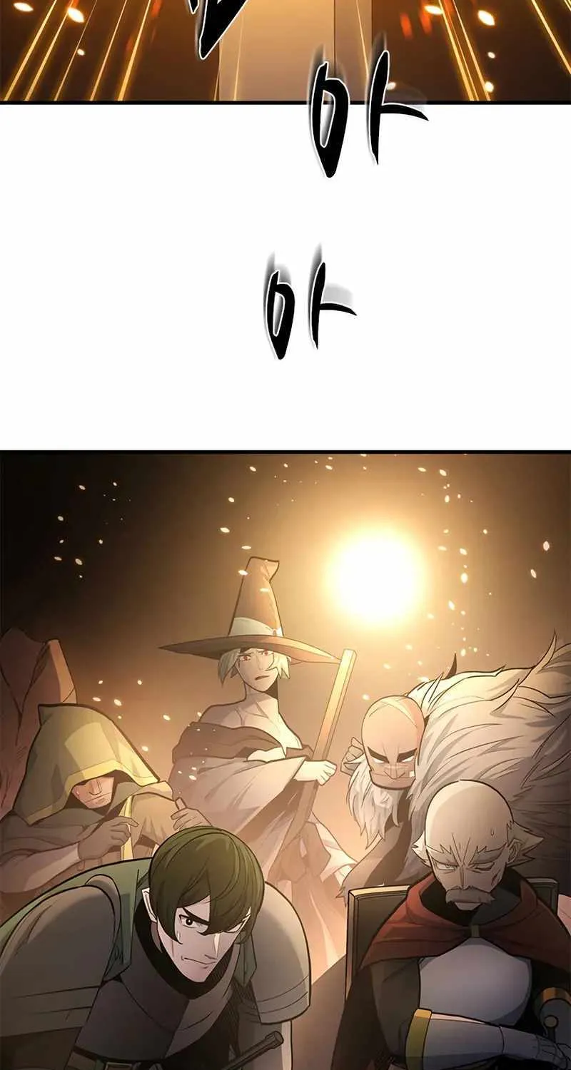 Read The Tutorial Is Too Hard chapter 222 image 43 on Lezhin