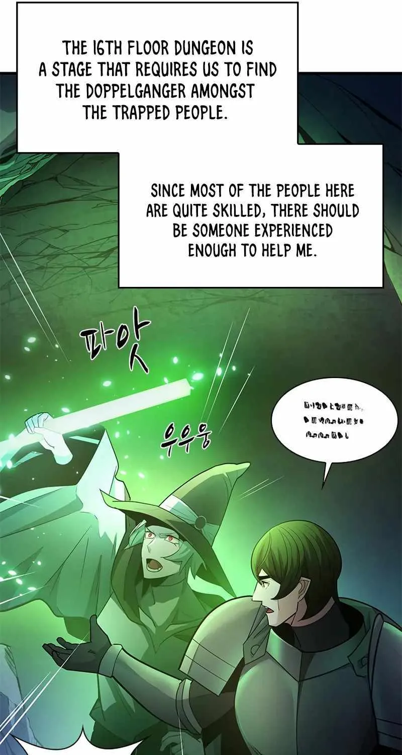 Read The Tutorial Is Too Hard chapter 222 image 51 on Lezhin