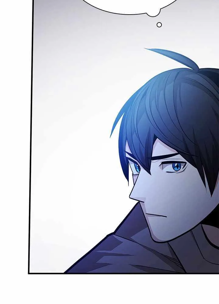 Read The Tutorial Is Too Hard chapter 223 image 35 on Lezhin