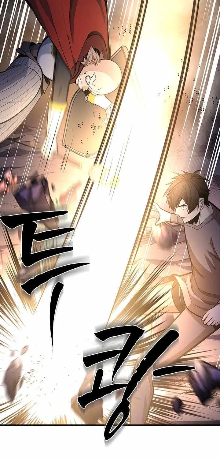 Read The Tutorial Is Too Hard chapter 223 image 60 on Lezhin