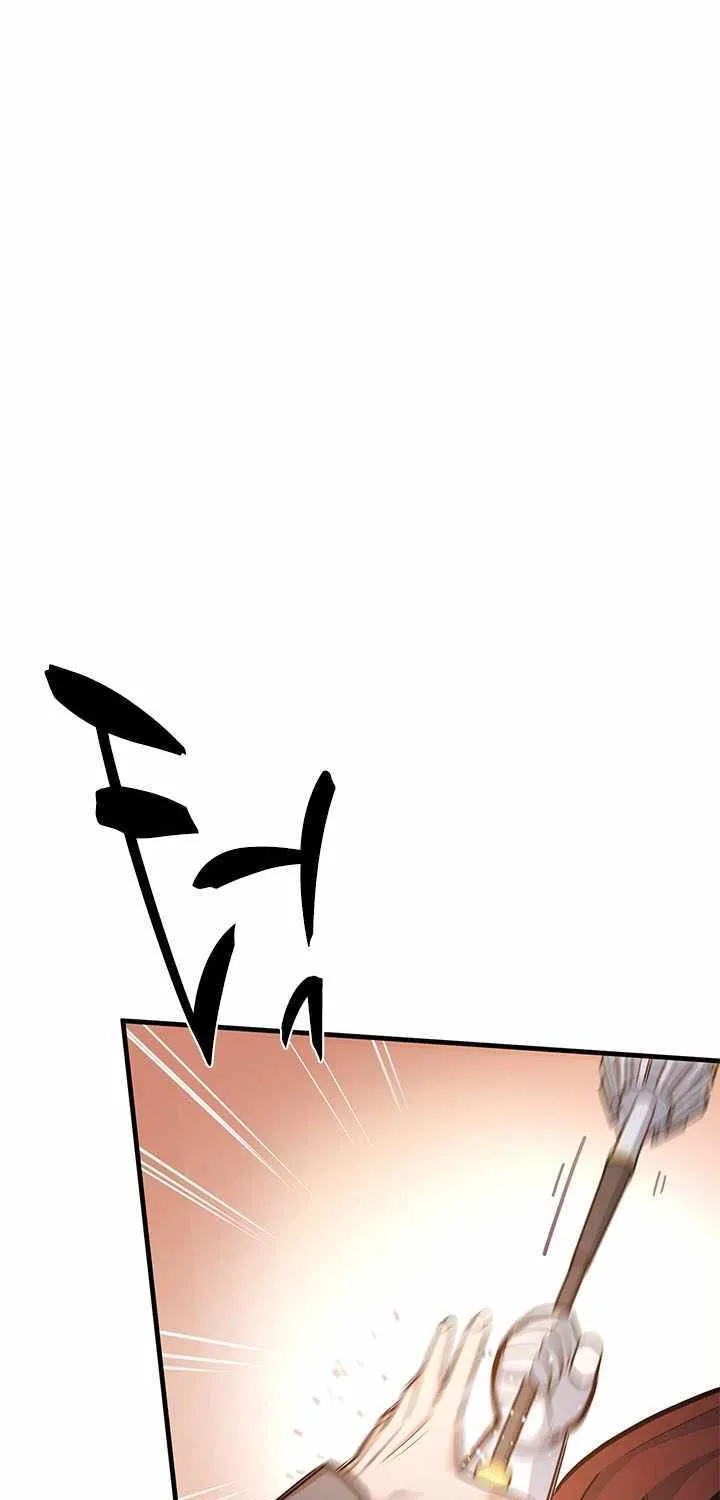 Read The Tutorial Is Too Hard chapter 223 image 64 on Lezhin