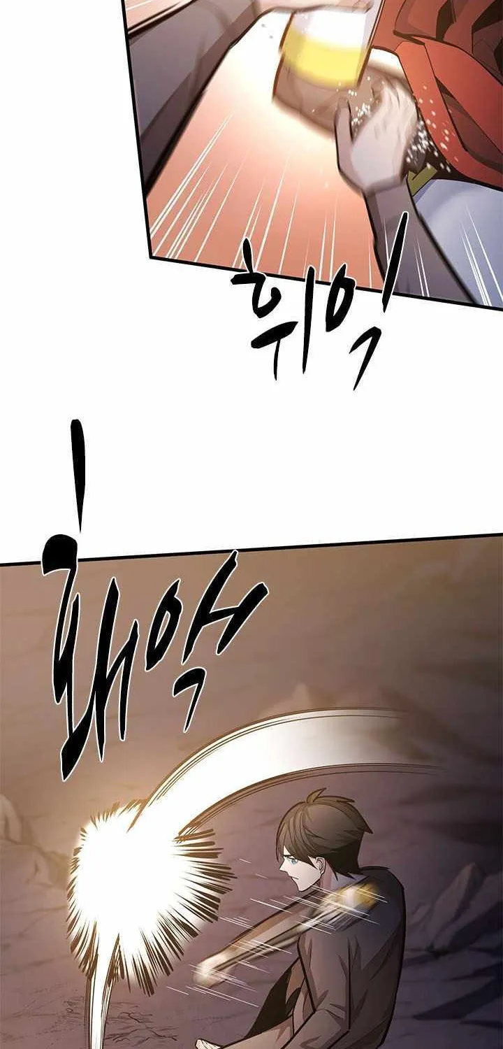 Read The Tutorial Is Too Hard chapter 223 image 65 on Lezhin