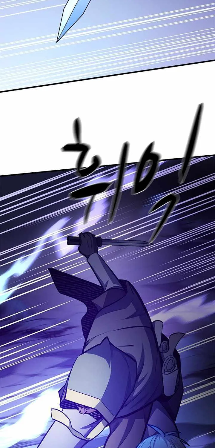 Read The Tutorial Is Too Hard chapter 223 image 73 on Lezhin