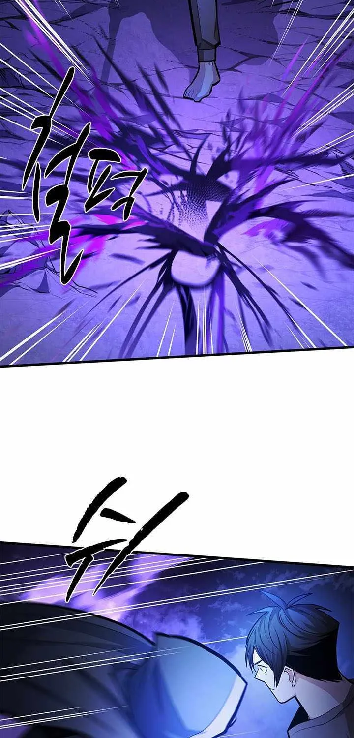 Read The Tutorial Is Too Hard chapter 223 image 80 on Lezhin