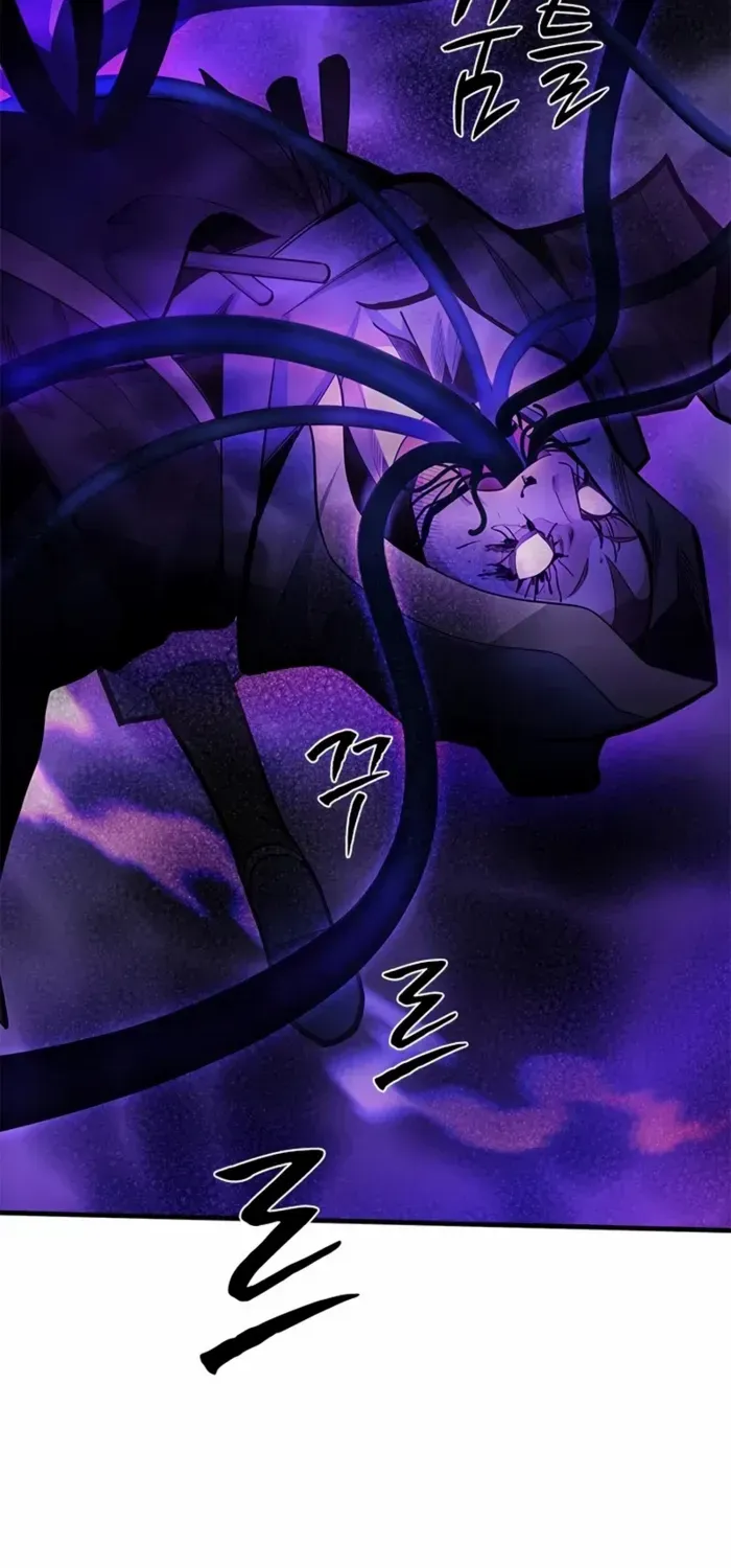 Read The Tutorial Is Too Hard chapter 224 image 3 on Lezhin