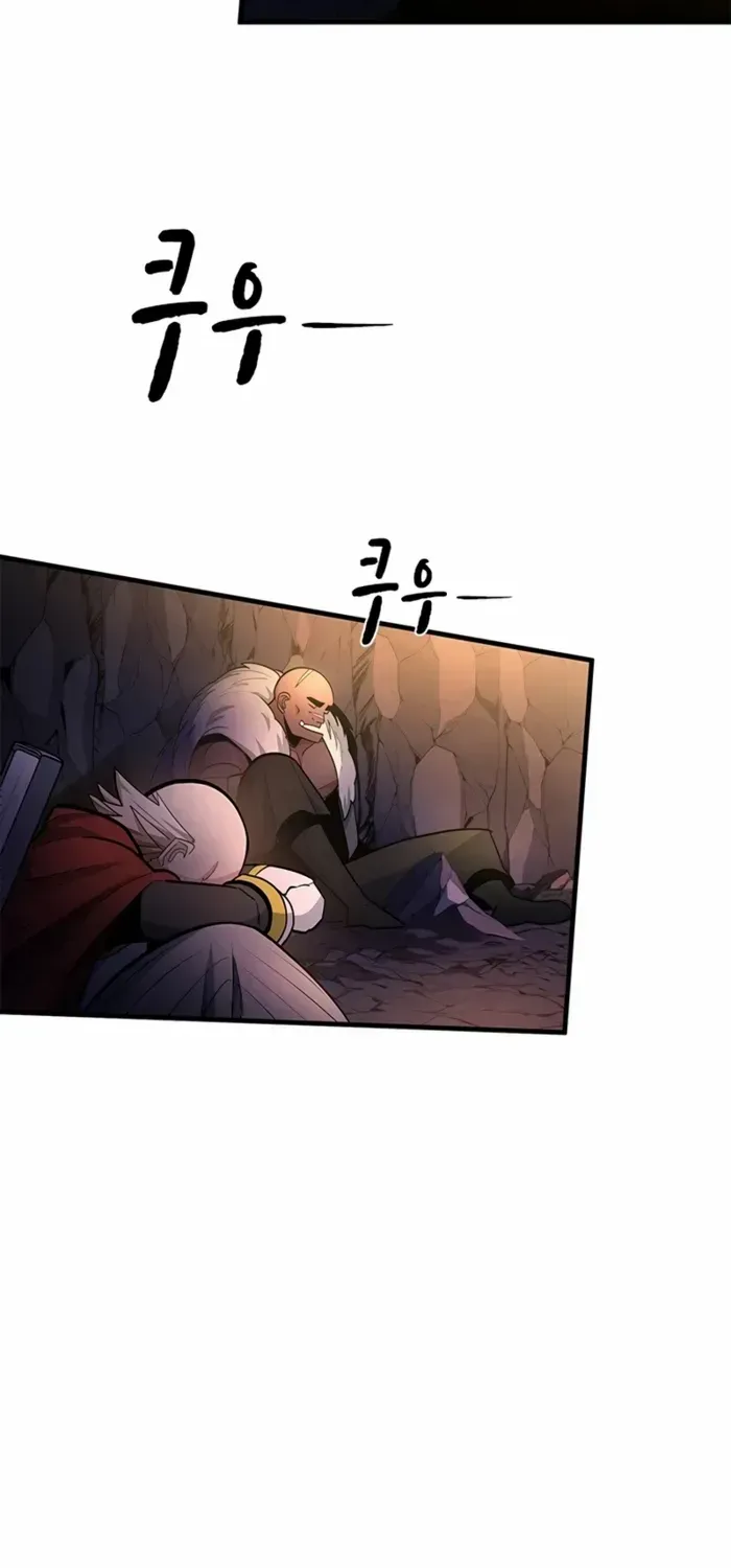 Read The Tutorial Is Too Hard chapter 224 image 35 on Lezhin