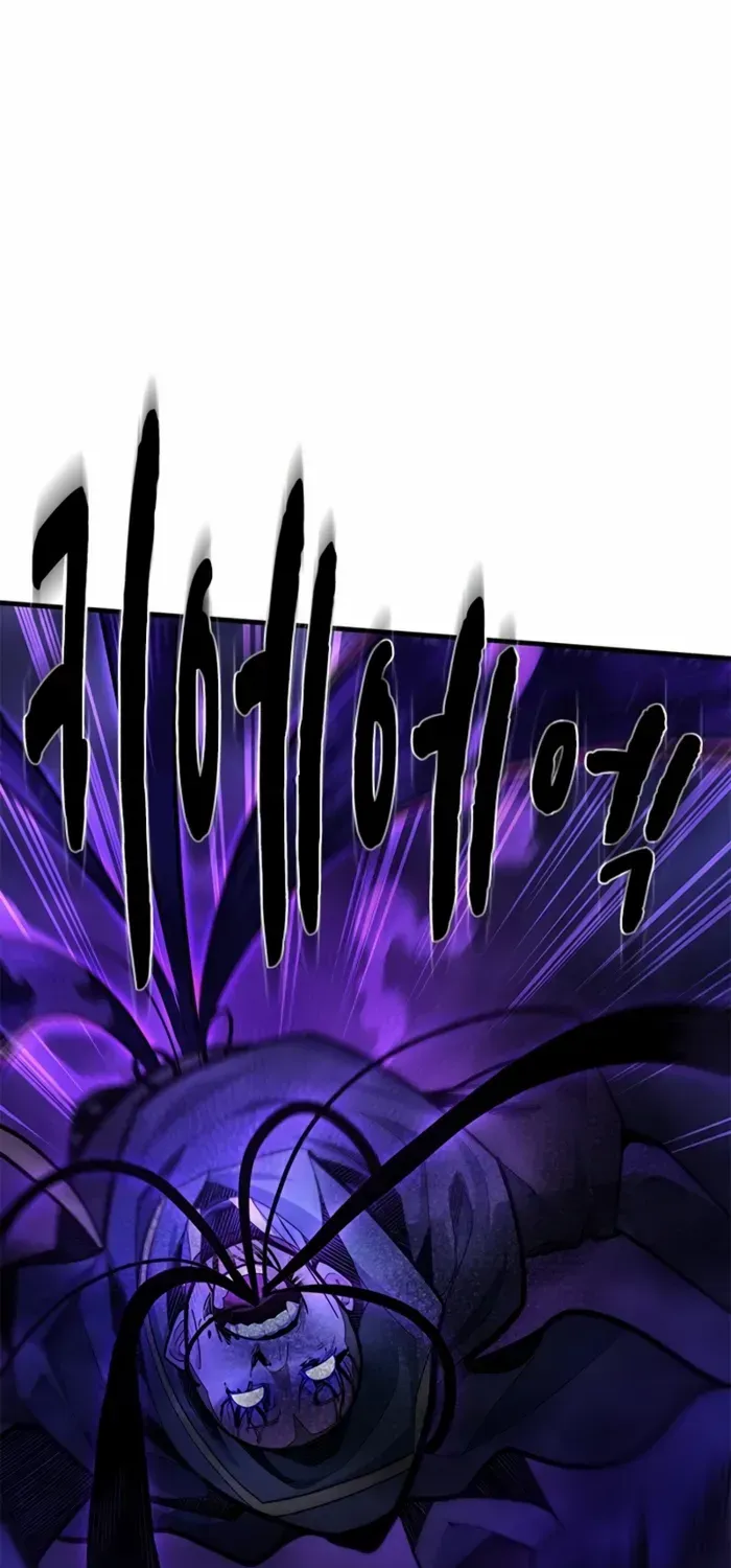 Read The Tutorial Is Too Hard chapter 224 image 8 on Lezhin