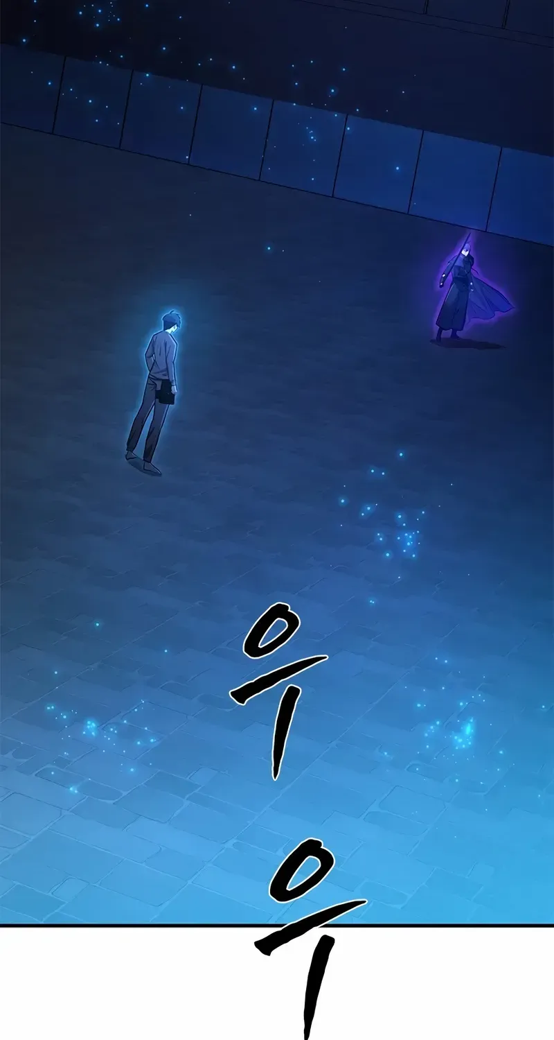 Read The Tutorial Is Too Hard chapter 225 image 18 on Lezhin