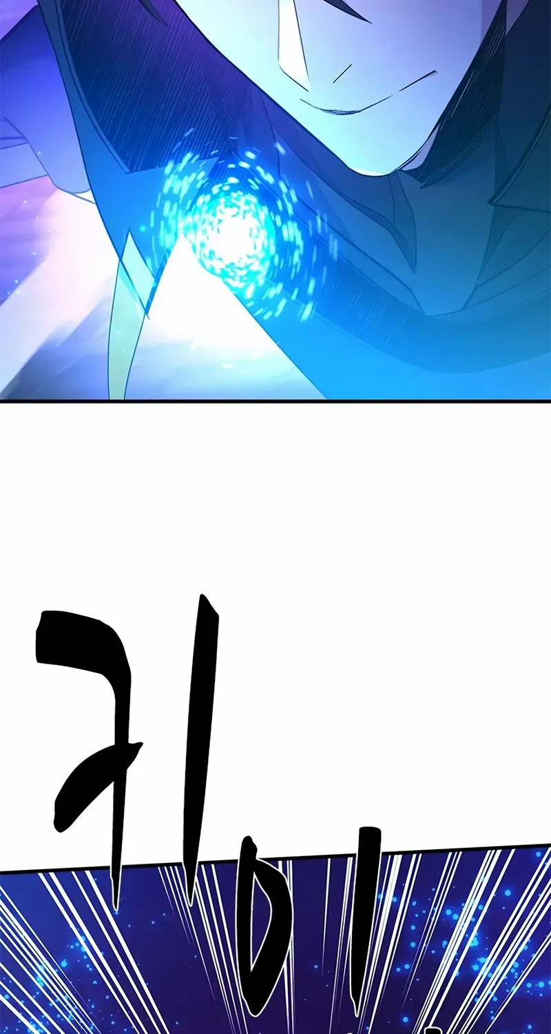 Read The Tutorial Is Too Hard chapter 225 image 24 on Lezhin