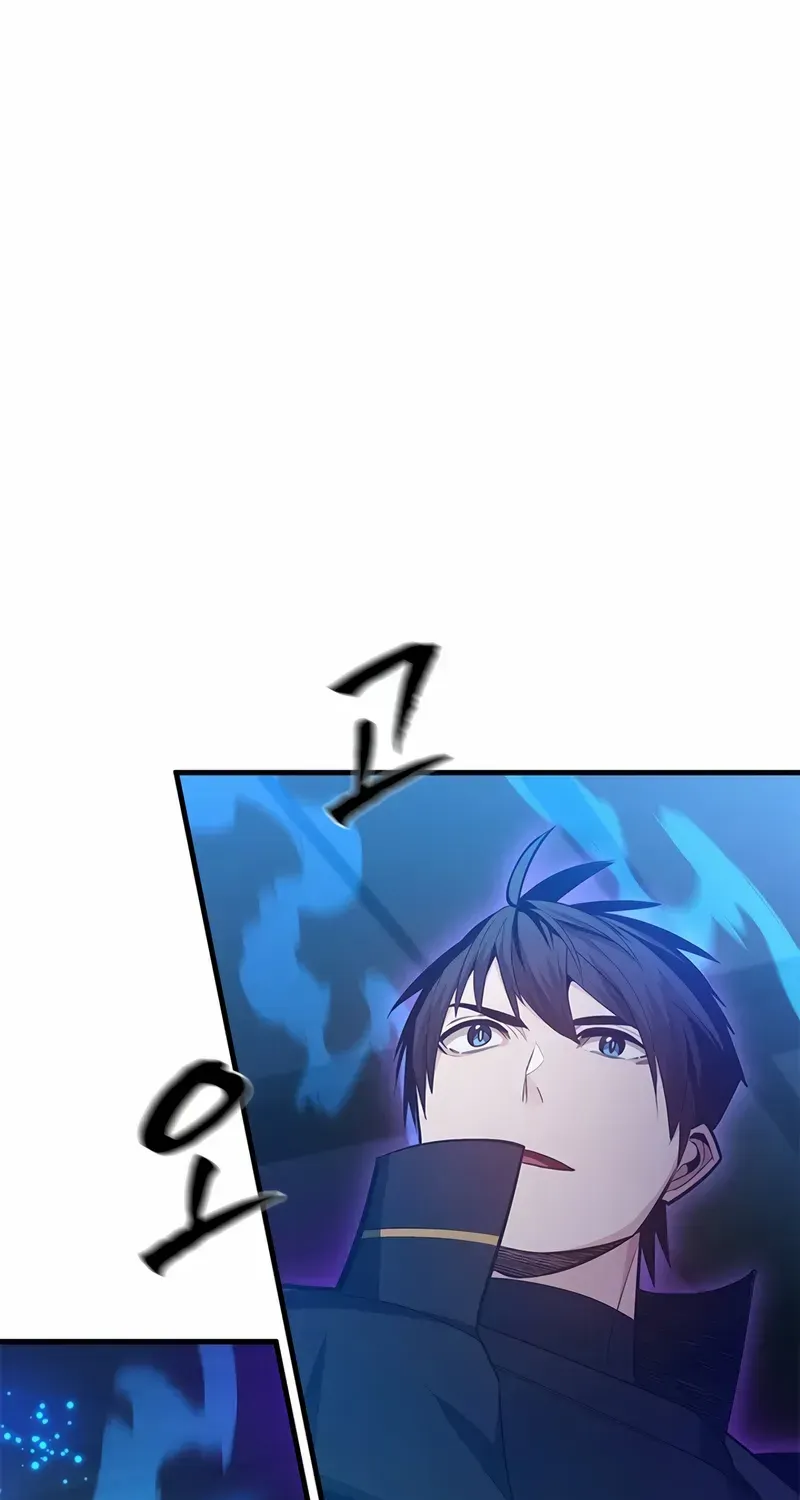 Read The Tutorial Is Too Hard chapter 225 image 3 on Lezhin
