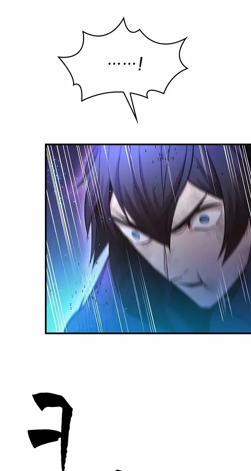 Read The Tutorial Is Too Hard chapter 225 image 48 on Lezhin