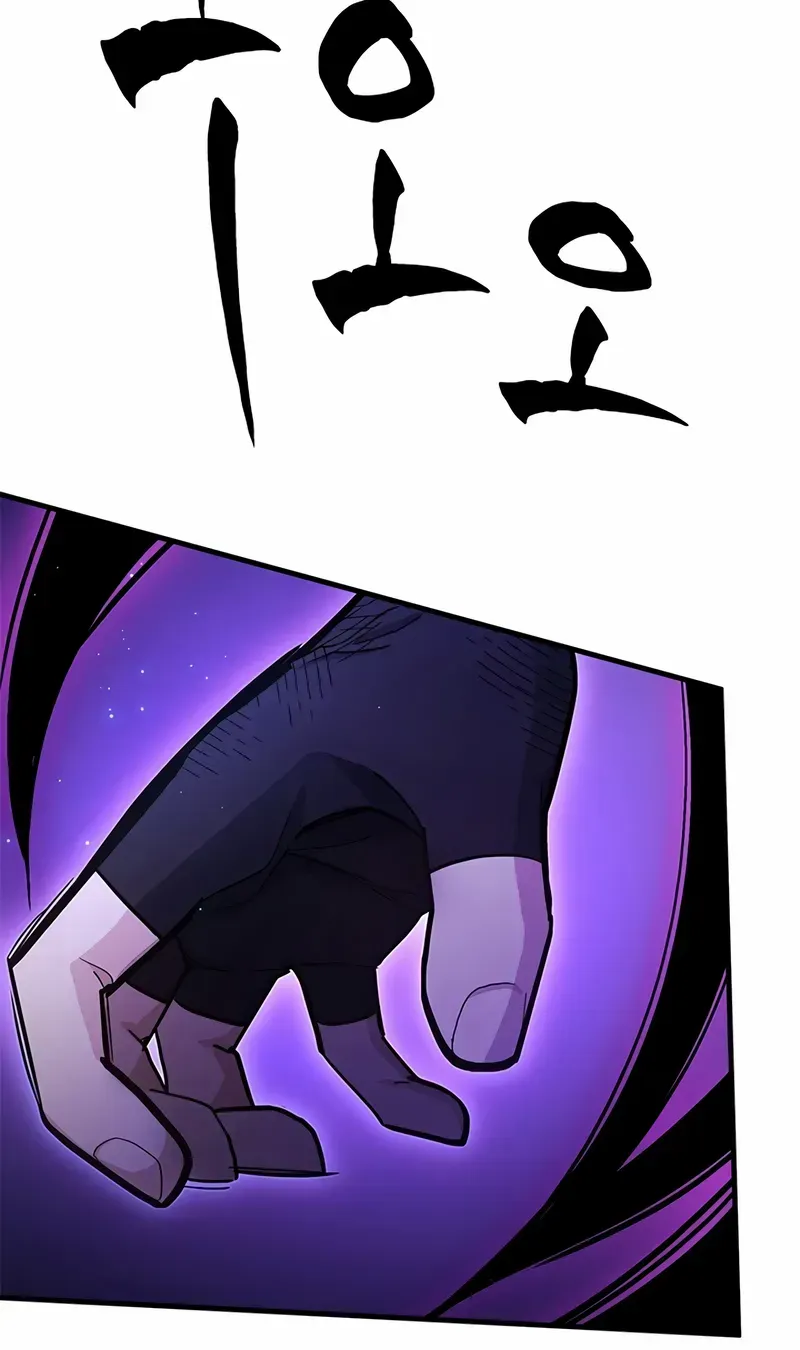Read The Tutorial Is Too Hard chapter 225 image 49 on Lezhin