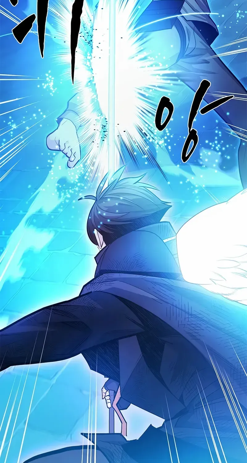 Read The Tutorial Is Too Hard chapter 225 image 76 on Lezhin