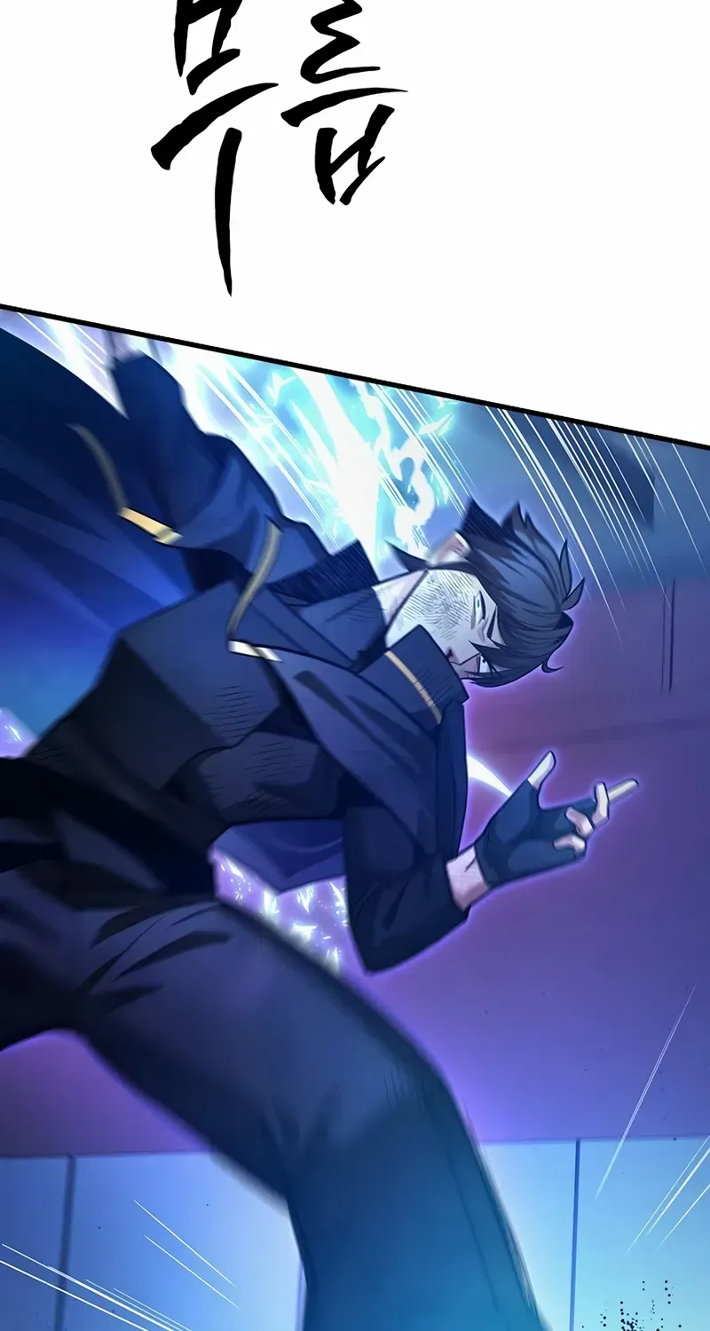 Read The Tutorial Is Too Hard chapter 225 image 82 on Lezhin