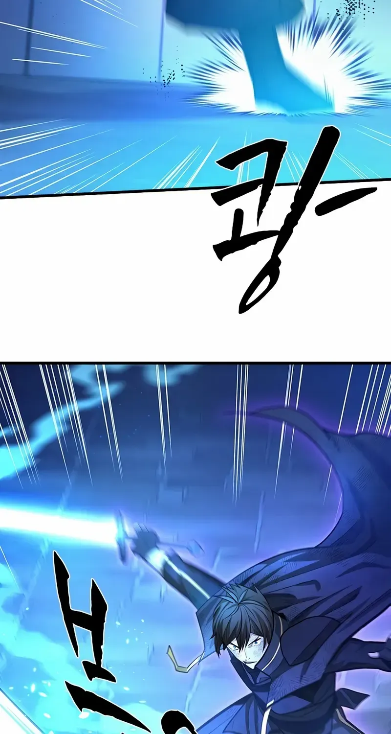Read The Tutorial Is Too Hard chapter 225 image 83 on Lezhin