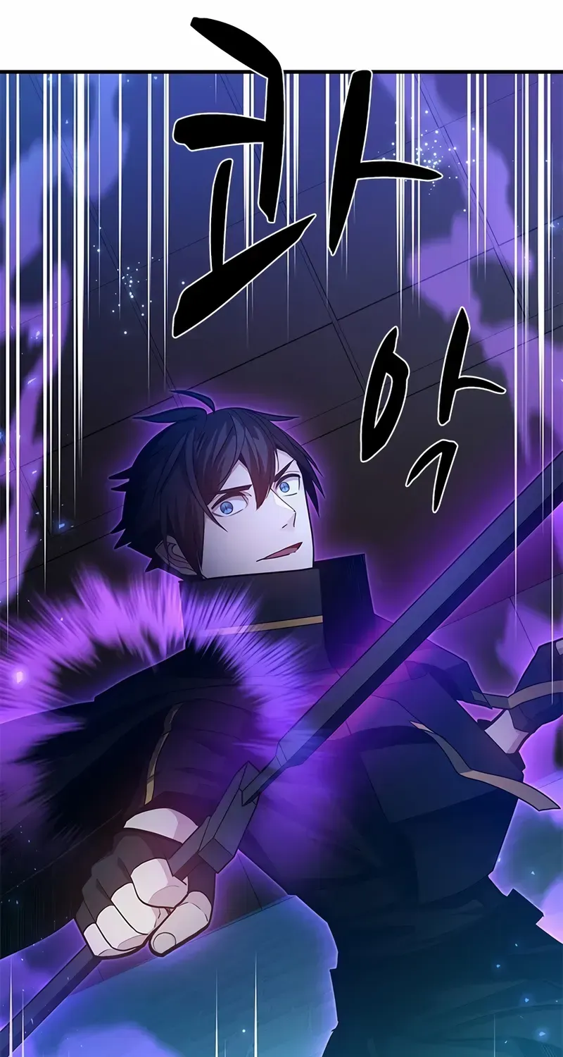 Read The Tutorial Is Too Hard chapter 225 image 9 on Lezhin