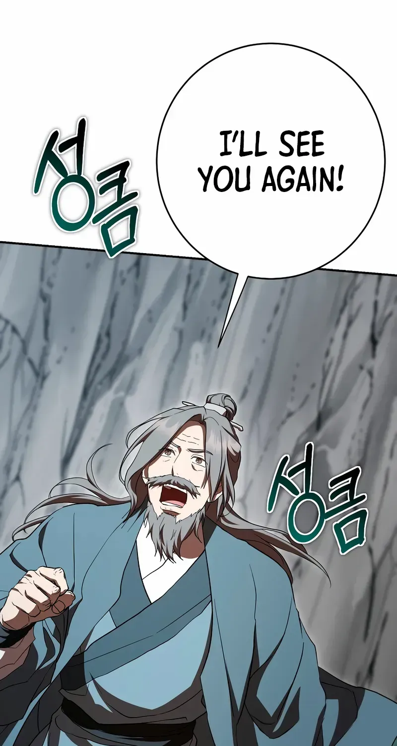 Read The Tutorial Is Too Hard chapter 226 image 16 on Lezhin