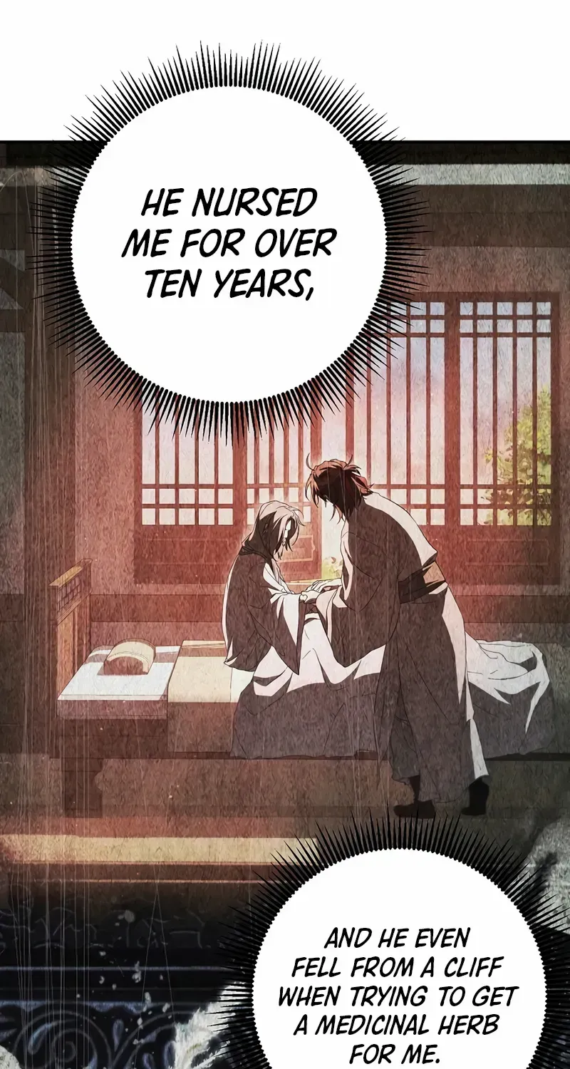 Read The Tutorial Is Too Hard chapter 226 image 26 on Lezhin