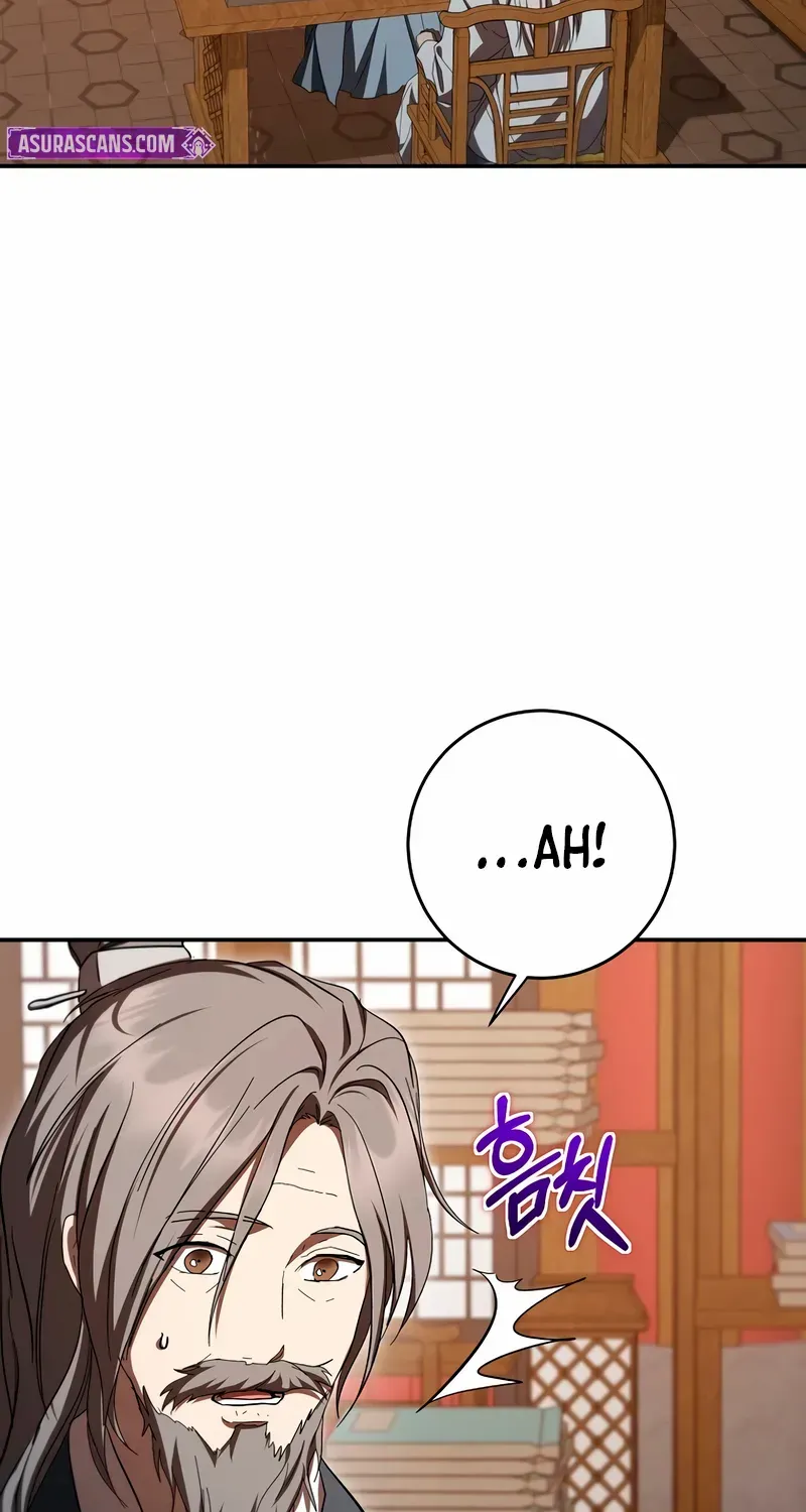 Read The Tutorial Is Too Hard chapter 226 image 6 on Lezhin