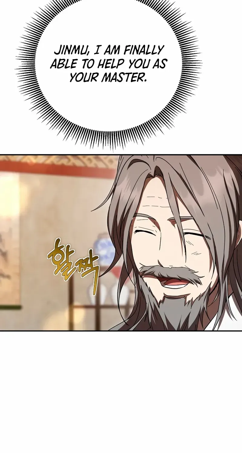 Read The Tutorial Is Too Hard chapter 226 image 83 on Lezhin