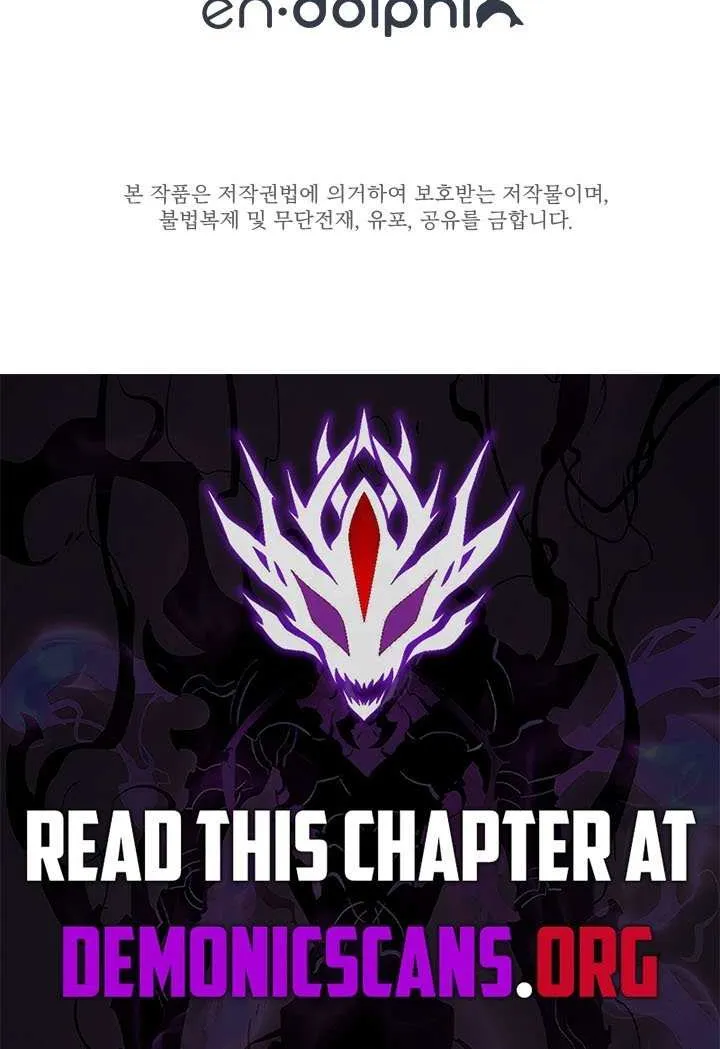 Read The Tutorial Is Too Hard chapter 227 image 100 on Lezhin