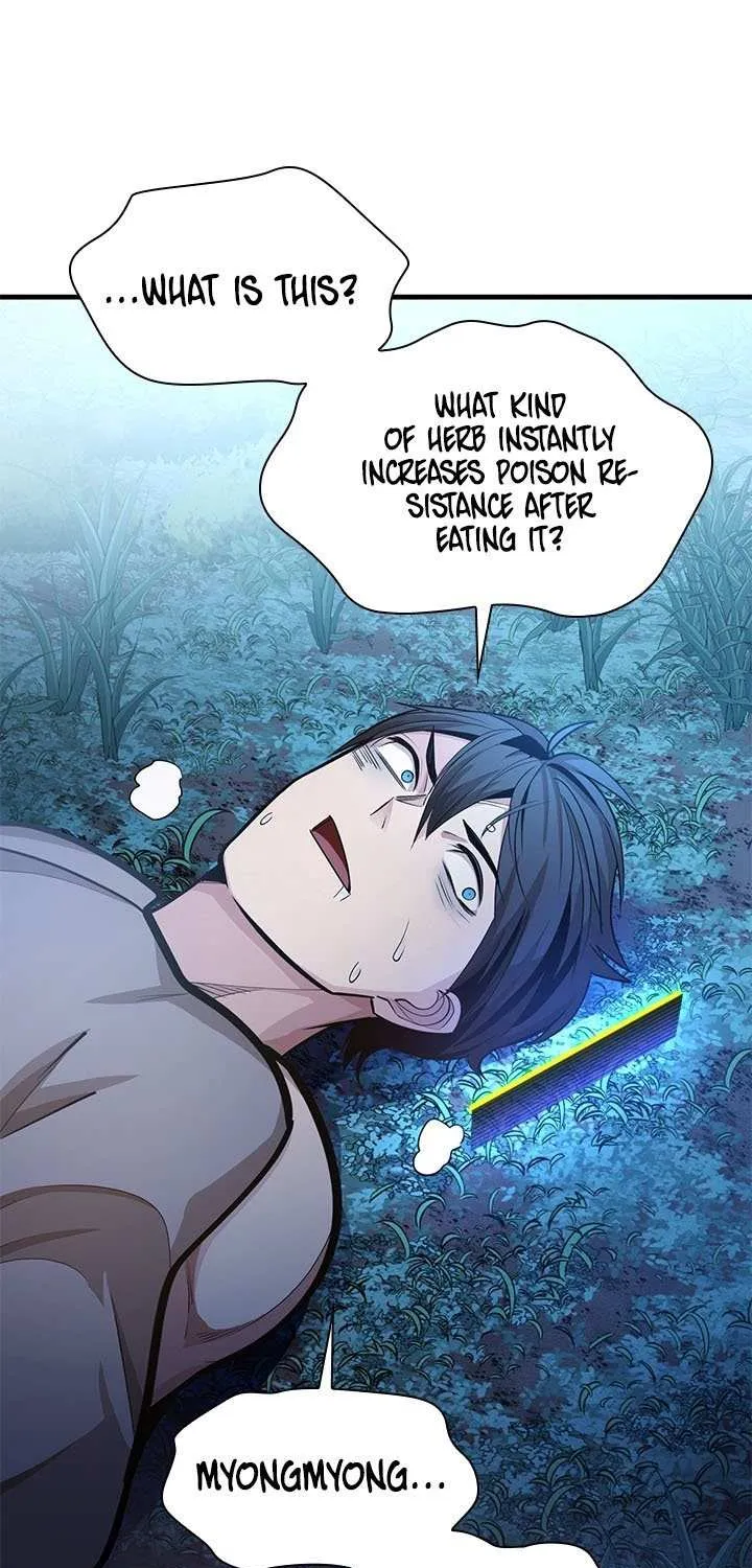 Read The Tutorial Is Too Hard chapter 227 image 11 on Lezhin